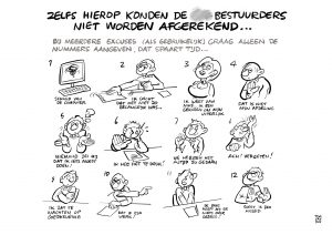 Strip voor particulier
